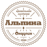 Логотип и печатные материалы Альпина